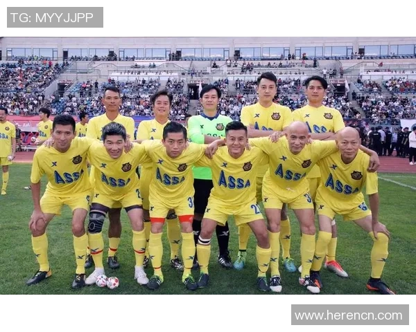 香港足球明星队精彩全场回放尽显球技与团队默契的巅峰对决