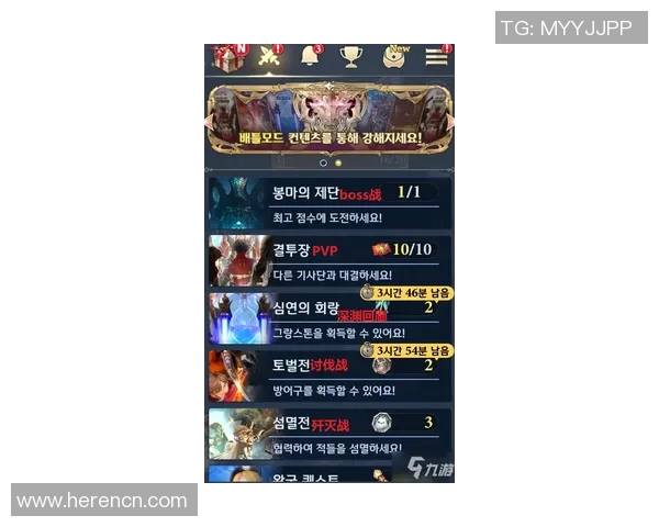 乒乓球新手必看：从基础技术到实战技巧的全面入门指南